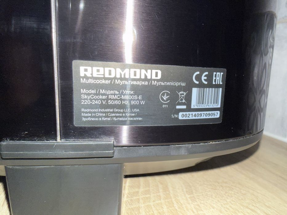 Multicooker smart REDMOND