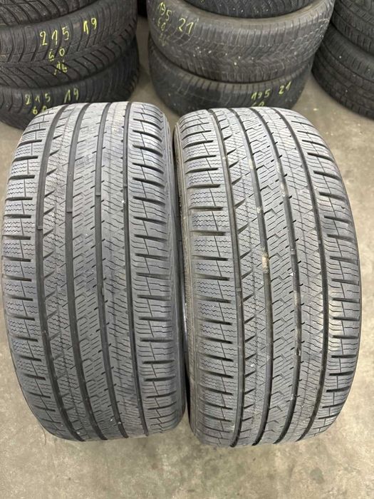 2x Opony Wielosezonowe 225/45R17 VREDESTEIN QUATRAC PRO Cena za 2szt