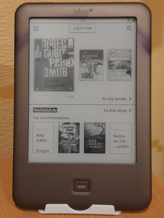 електронна книга Tolino Shine