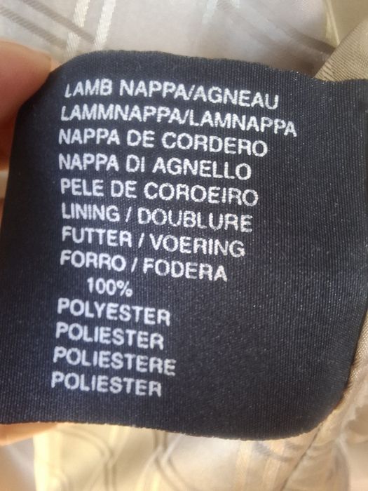 Beżowa kurtka skórzana