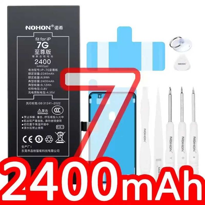 NOHON Iphone 6s 7 8 X XS 11 12 13 14 15 pro max mini акумулятор батарея