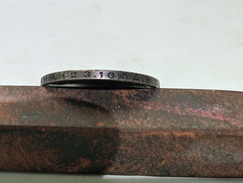 Полтина монета 1924