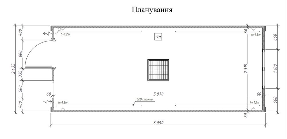 Модульний контейнер