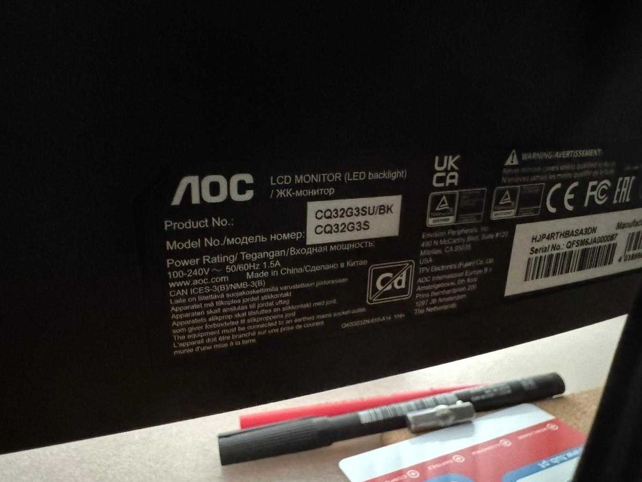 Monitor Gaming Curvo AOC CQ32G3SU (31.5'' - 165 Hz - 1 ms - FreeSync)
