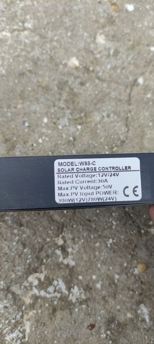 Контролер заряду сонячних батарей