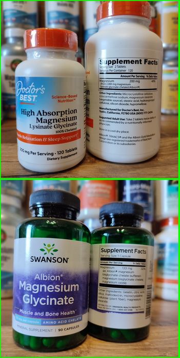 Магній хелат Гліцинат,Таурат,Малат,Треонат,Ultra-Mag.