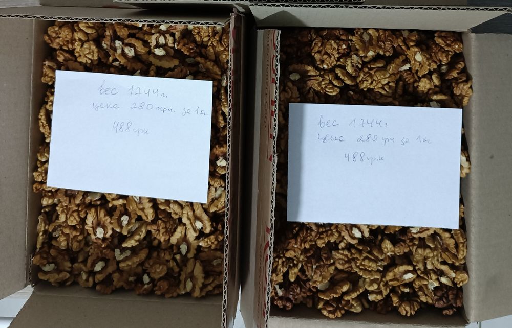 Грецкий орех чищенный