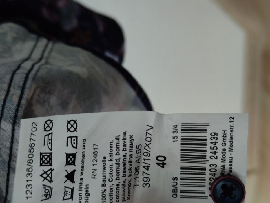 Koszula męska Eterna 40