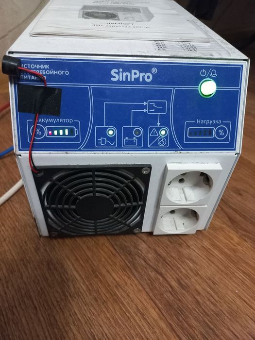 источник бесперебойного питания SinPro 600-S510