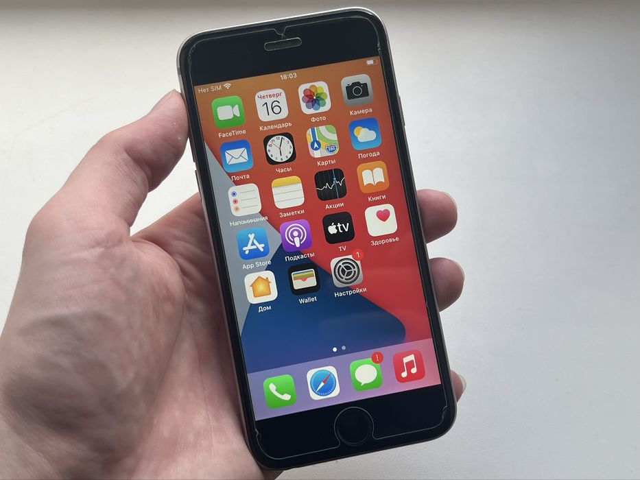 iPhone 6S Space Gray