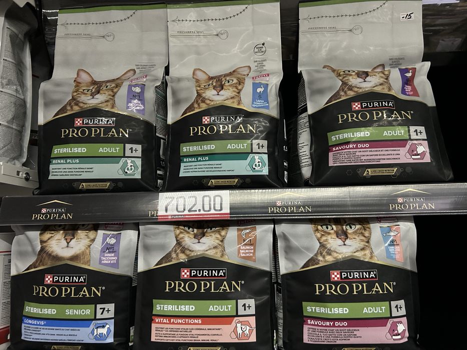 Purina Pro Plan для котів в асортименті 1,5 кг