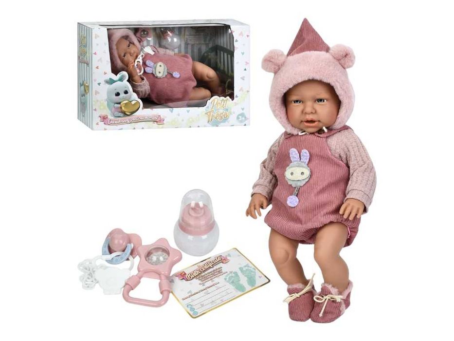 Лялька пупс з аксесуарами 43 см. Кукла