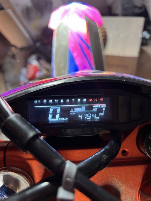 Kovi Advance 250
