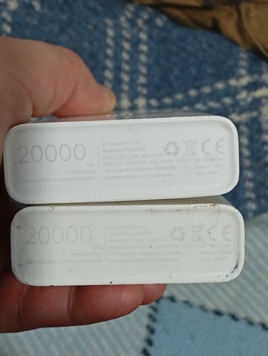 Duas Power Banks da MI de 20000mAh cada uma