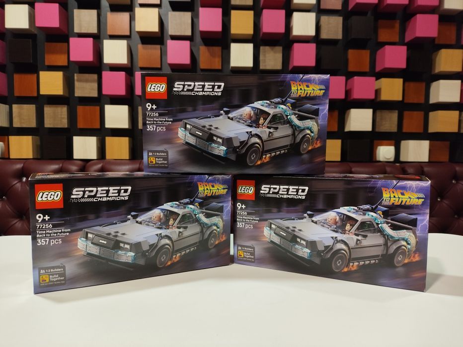 LEGO 77255/ 77256  Speed Champions delorean. Назад у майбутнє