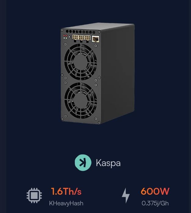 Goldshell Ka Box Pro422667967959541760