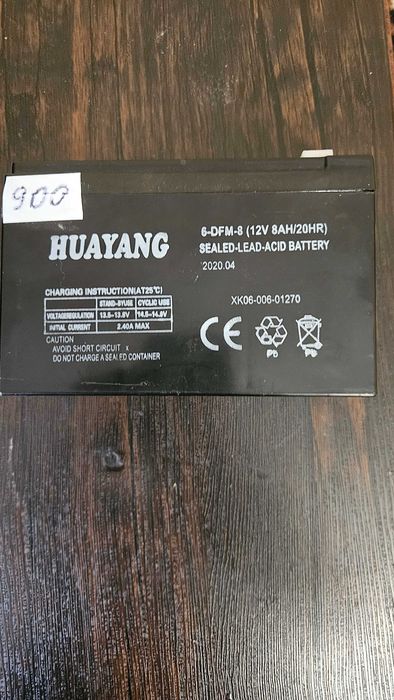 акумуляторна батарея huayang 12v 8ah