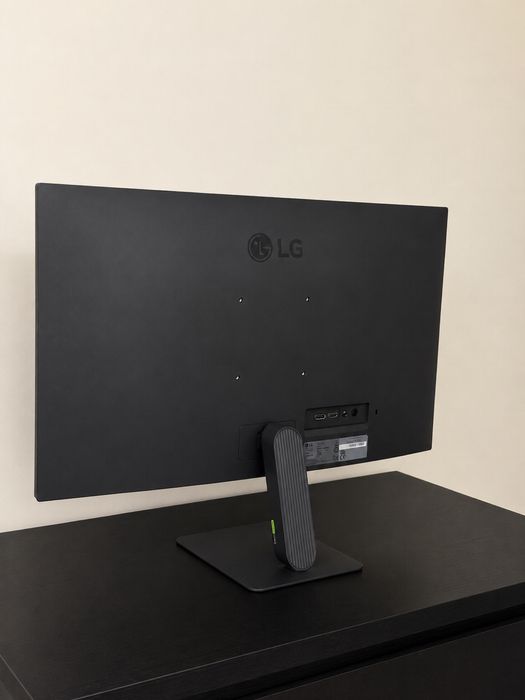 Monitor LG UltraGear 144Hz