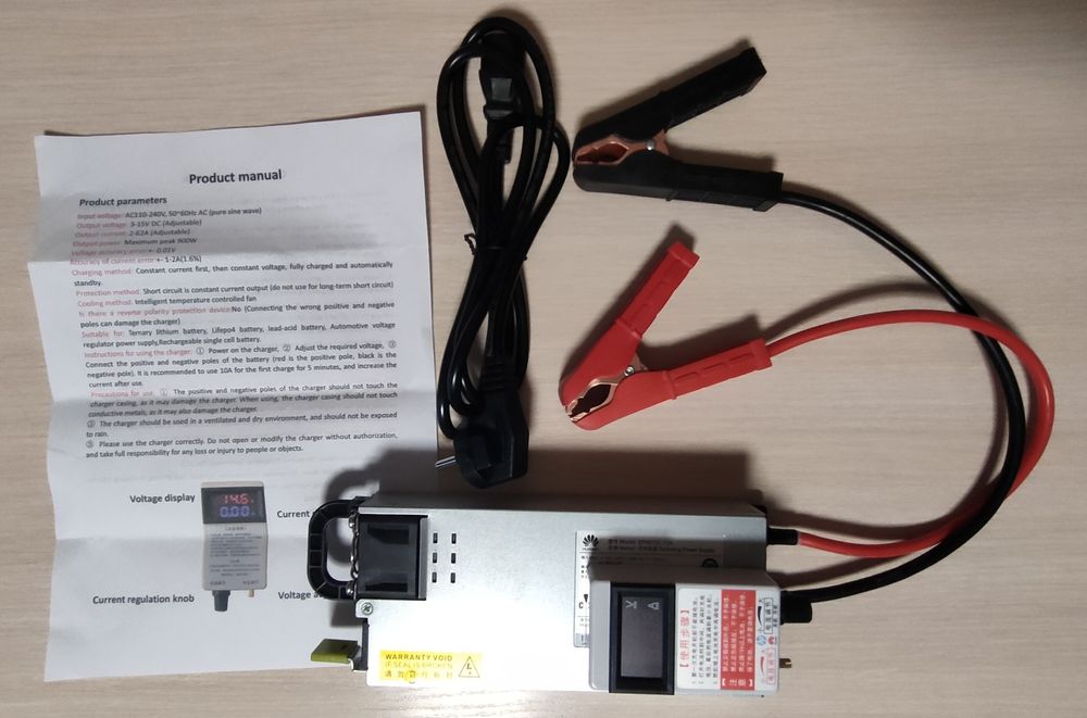 Зарядний пристрій для LiFePo4, Li-Ion, GEL, AGM  Huawei 3-15V 2-62A