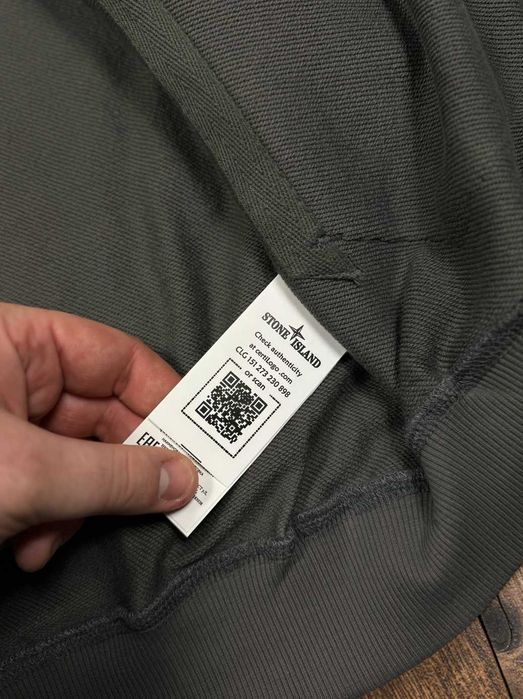 Кофта Stone Island