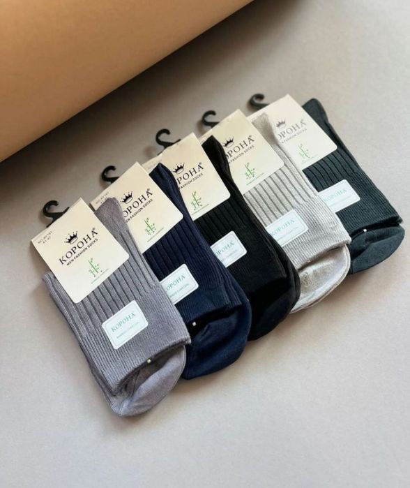 Zestaw skarpet męskich 5 par