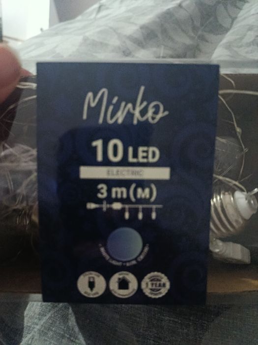 Гірлянди олх доставка