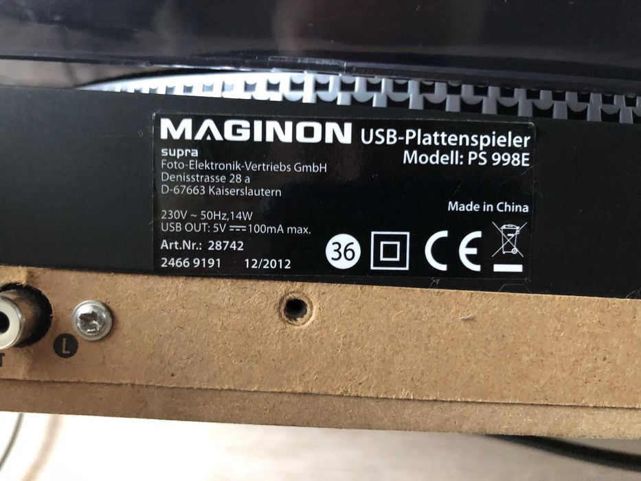 Продам проигрыватель виниловых пластинок MAGINON SUPRA PS 998E