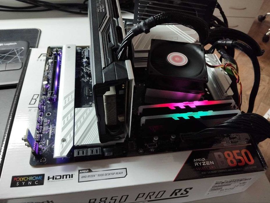 ASRock B850 Pro RS