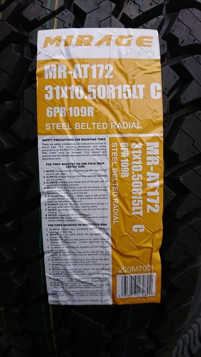 NOWE opony terenowe Mirage MR-AT172 31x10.5R15 WYSYŁKA 31x10.50R15 ...