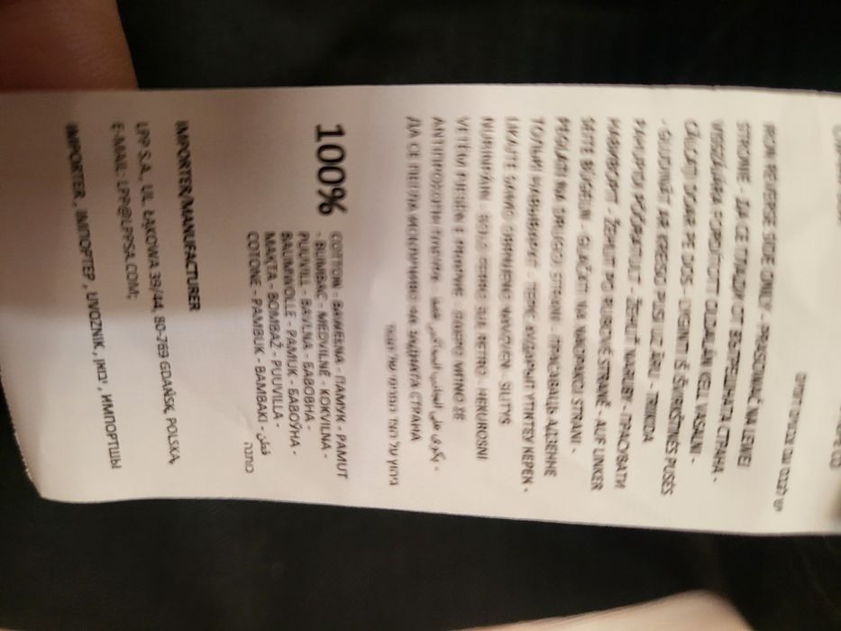 Nowe bermudy damskie