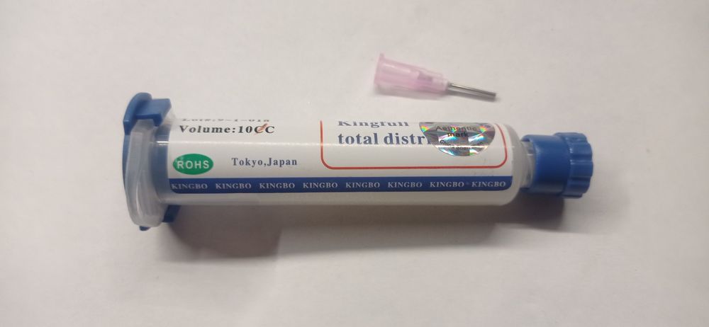 Флюс-гель RMA-218 для паяння