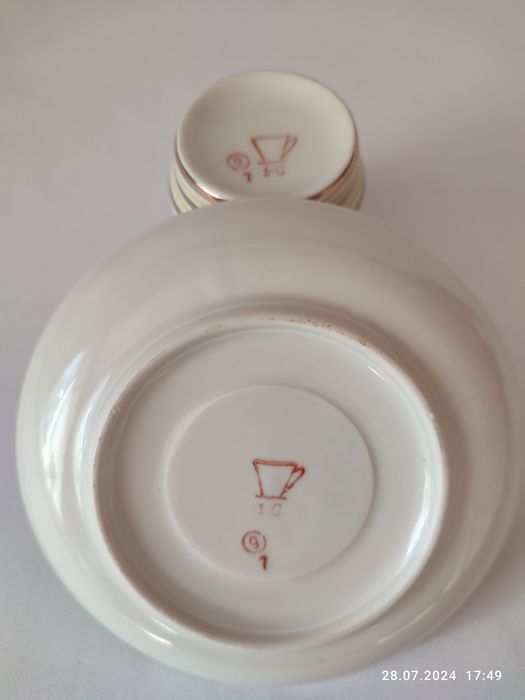 Кофейный сервиз "Березень" Барановка СССР, блюдце царизм Кузнецов Верб