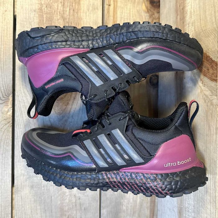 кроссовки мужские Adidas UltraBoost Cold.RDY G54861 US 5.5 EU 38 23 см