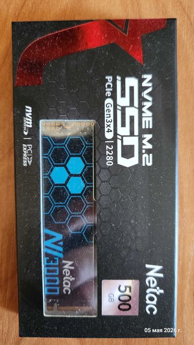 SSD NVMe 250Gb / 500Gb Netac, CUSU
