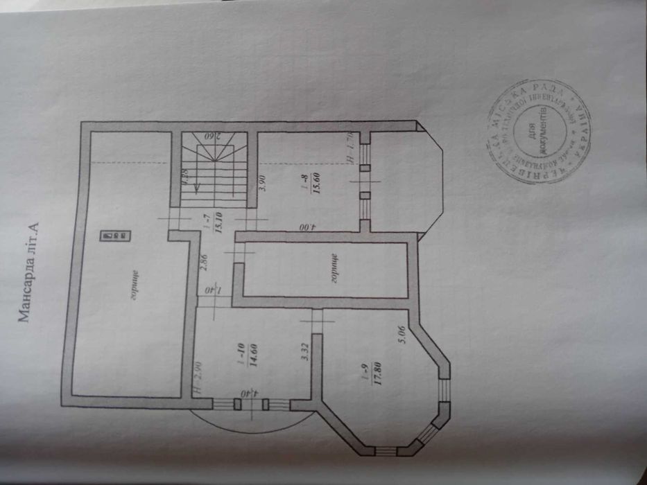 Продам новобудову 350 м.кв. на 22 сот. в Горішних Шерівцях