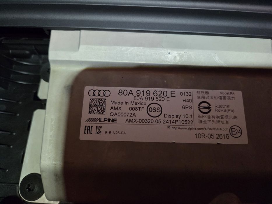 Audi Q5 80A lift  Sufit boczki  80A919620E 80a614105c