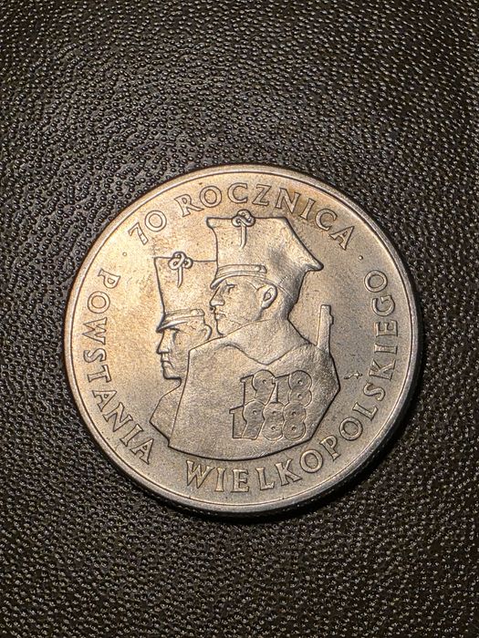 Moneta okolicznościowa 70 rocznica Powstania wielkopolskiego nominał 1