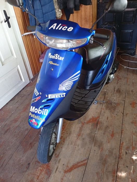 Honda dio 27 продам