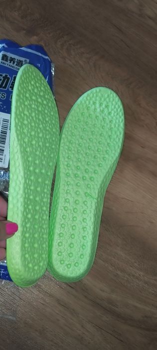 Устілки з ефектом пам'яті 26 см