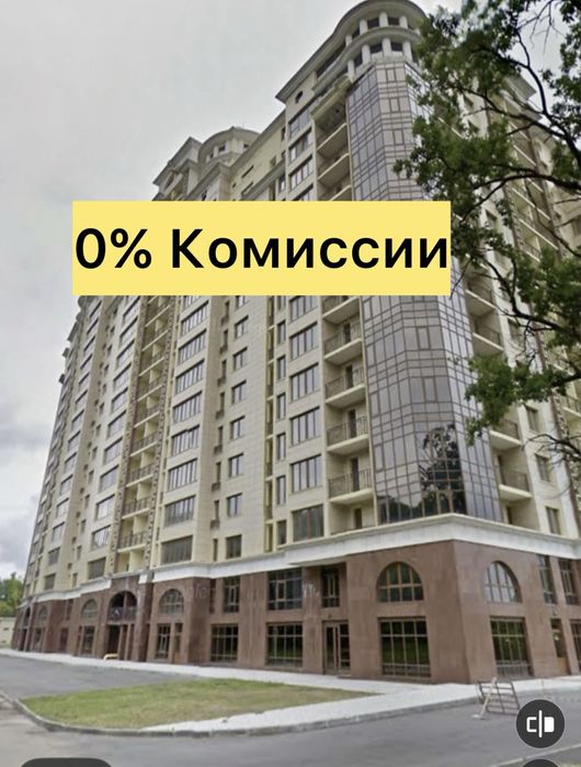 90000$‼️ЖК БЕЛЫЙ СЛОН‼️ 65 м2 с Евроремонт ! ГЕНЕРАТОР ! Сертификат ! СОКОЛЬНИКИ