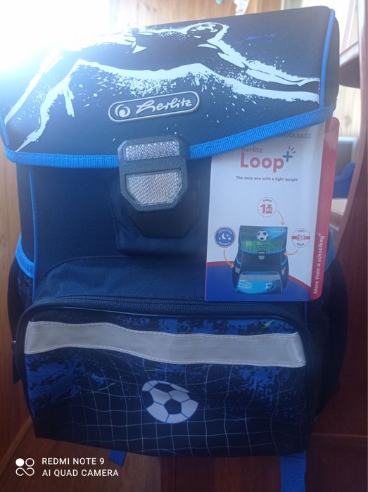 Шкільний рюкзак Herlitz Loop+