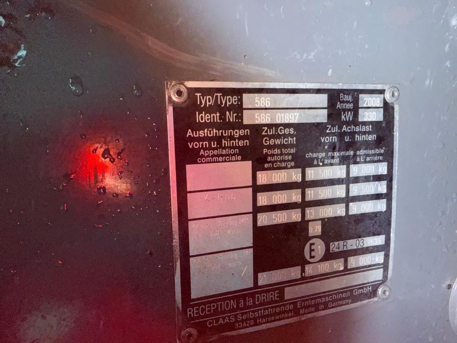 CLAAS Lexion 580 2008 р.в.+жатка V900 зернозбиральний комбайн