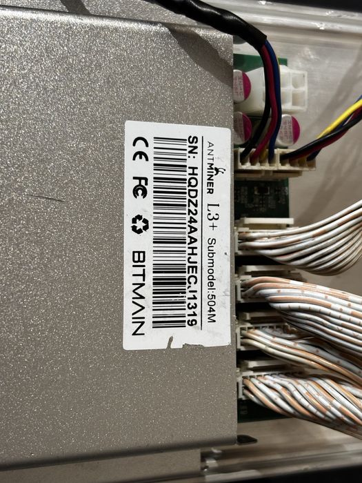 ANTMINER L3+ z zasilaczen DOGE LTC