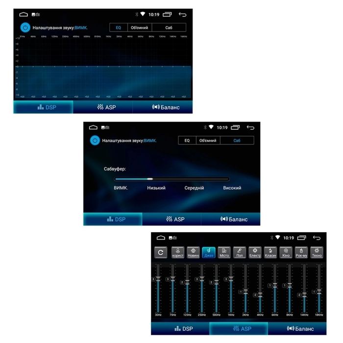 Магнітола Cyclone MP-7082A 2DIN Android 10 2/32GB IPS Wi-Fi Bluetooth CarPlay Android Auto Auto