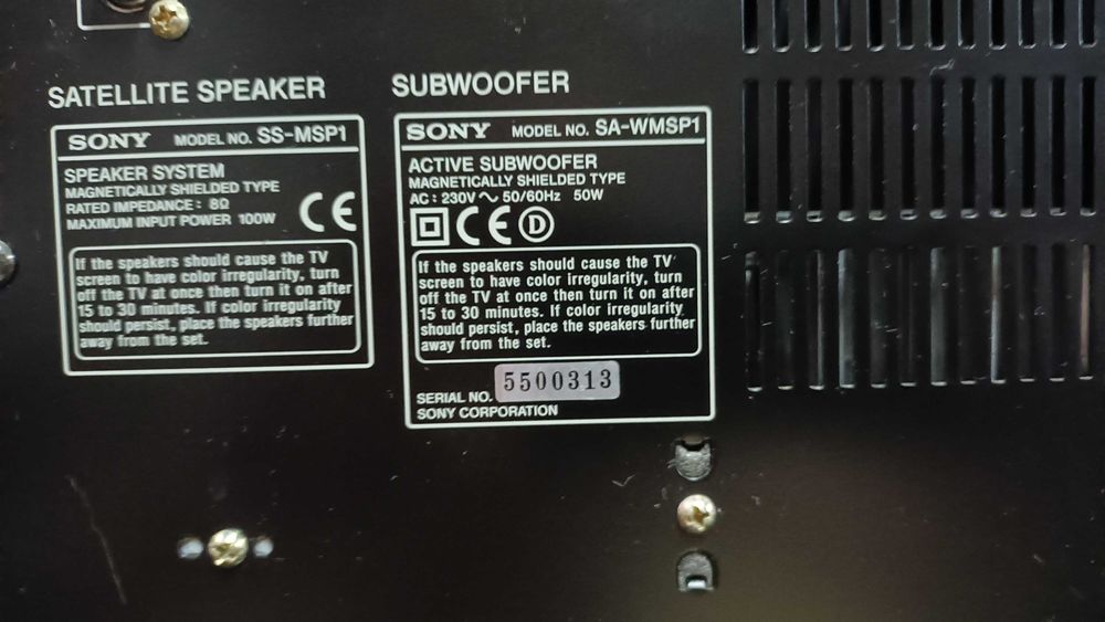 Subwoofer SONY SA-WMSP1