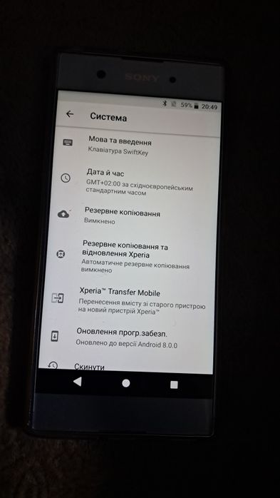 Продам телефон сони ериксон