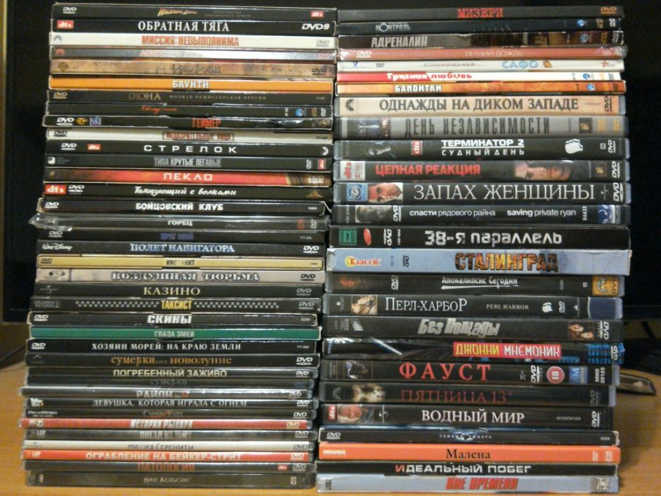 Коллекц.издания худ.фильмов серии "Классика Голливуда"