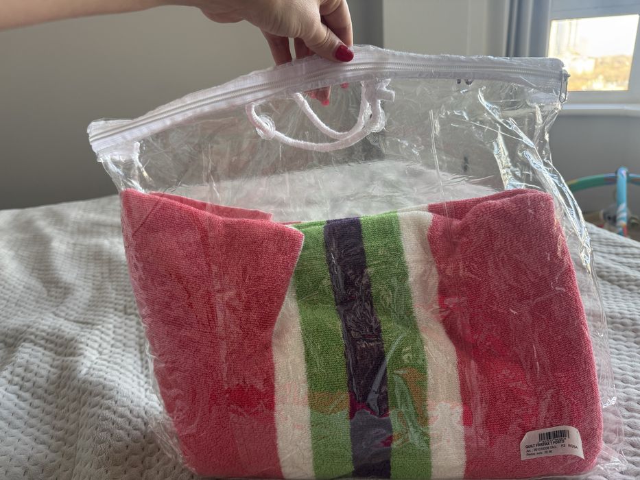 Плед - полотенце ( для ребенка или взрослого )