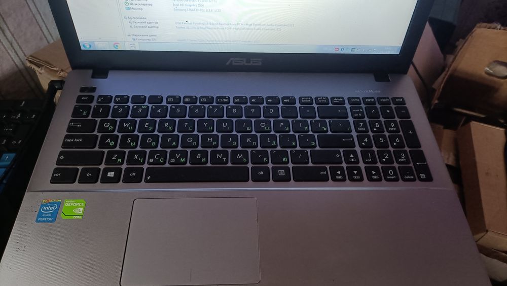 asus r510 - купити ноутбуки - Ціна на OLX.ua