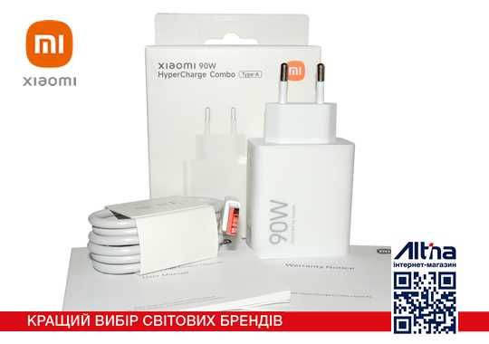 Комплект зарядного пристрою Xiaomi 90W із Турбо кабелем 6A (BHR07ZBEU)